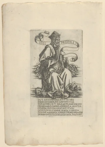 The Prophet Joel, from Prophets and Sibyls by Francesco Rosselli, print, 1480-1490