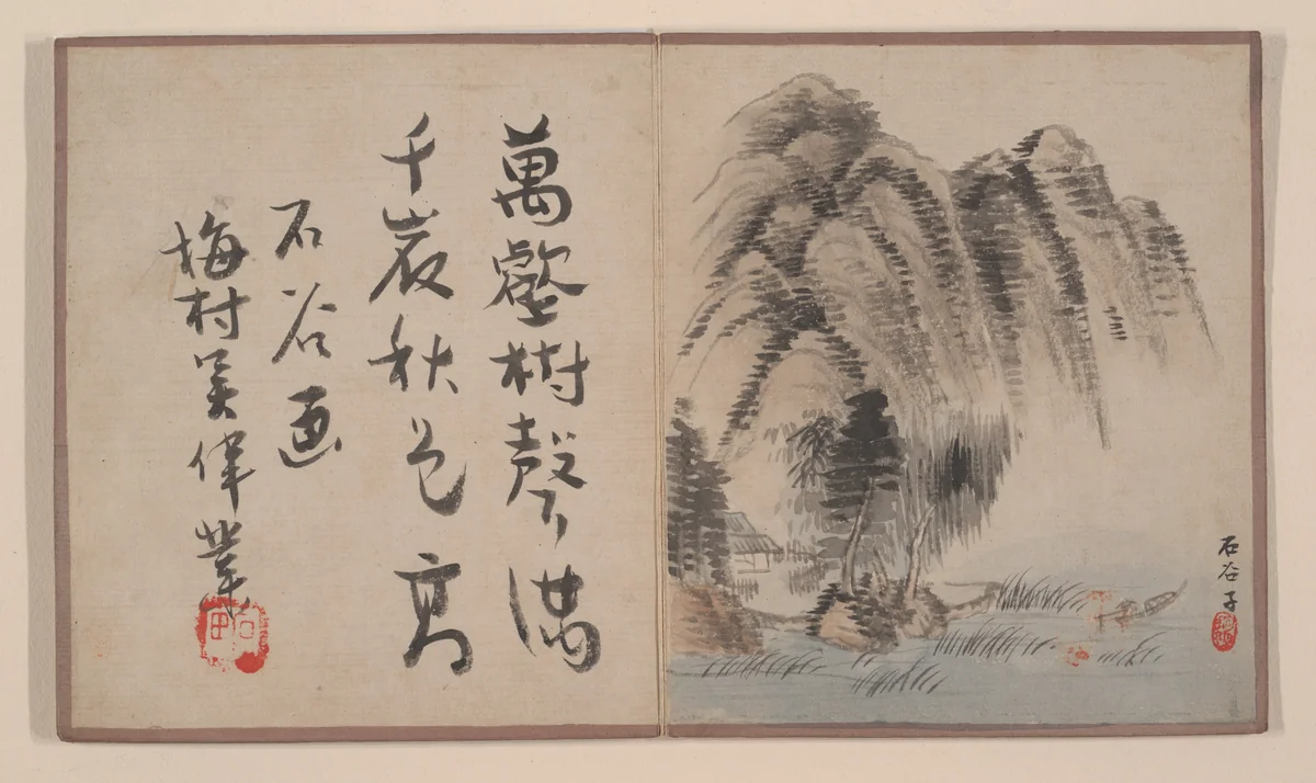 Eight album leaves from a miniature album by Prince Cheng Yongxing, painting, 1736-1795