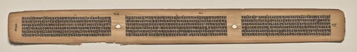 Text, Folio 118 (verso), from a Manuscript of the Perfection of Wisdom in Eight Thousand Lines (Ashtasahasrika Prajnaparamita-sutra) by Unknown, painting, 1119