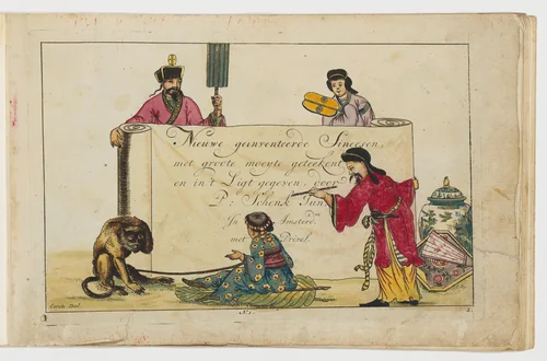 Nieuwe geinventeerde Sineesen, met groote moeyte geteekent en in't Ligt gegeven... Eerste Deel by Pieter Schenck II, book, 1735-1745