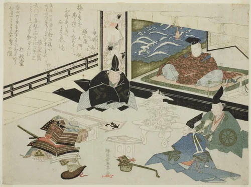 Watanabe no Tsuna receiving the sign post for Rashomon Gate from Minamoto no Yorimitsu by Katsukawa Shun'ei (勝川春英), print, 1762-1819