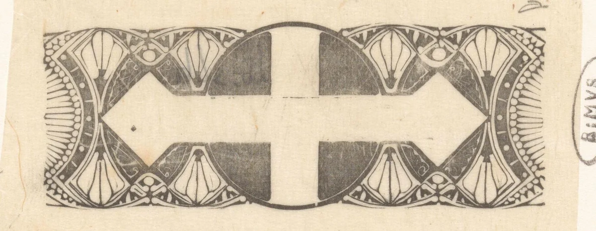 Visitekaartje van Mathieu Lauweriks by Mathieu Lauweriks, print, 1897