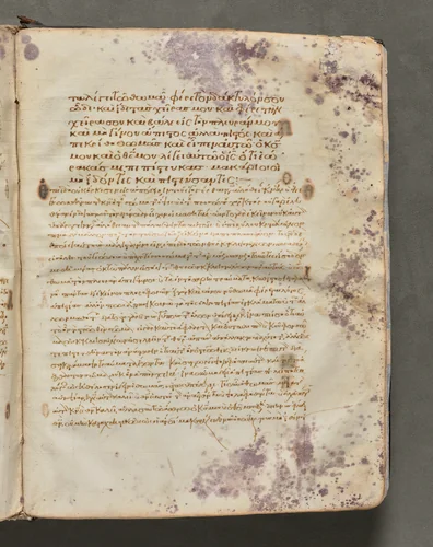 Text, folio 421 (recto), from a Gospel Book with Commentaries by Unknown, book, 1000-1100