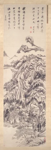 Mt. Qingbian by Dong Qichang, painting, 1617