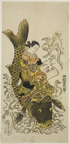 Courtesan Riding a Carp (parody of the Daoist Immortal Kinko [Chinese: Qin Gao]) by Nishimura Shigenaga, print, 1730-1739