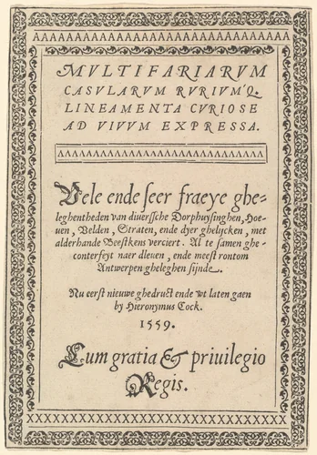 Title Page for "Multifariarum Casularum" by Hieronymus Cock, print, 1559
