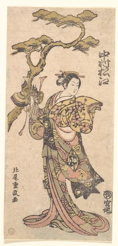 A Famous Actor of Women's Roles by Kitao Shigemasa (北尾重政), print, 1754-1774