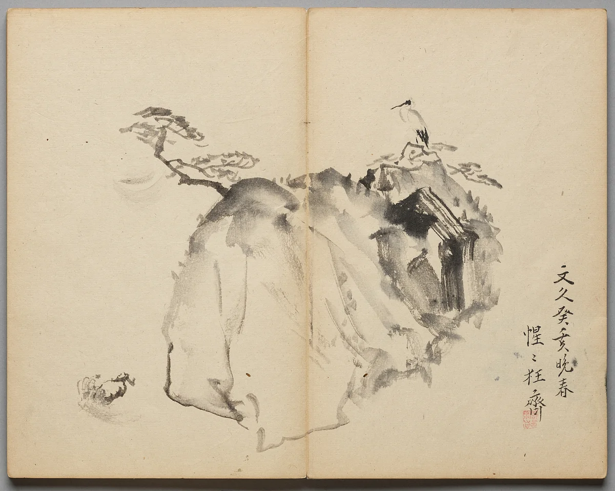 Cranes and Pines in Moonlight from Sketch Album by Kawanabe Kyōsai (河鍋暁斎), book, 1855-1889