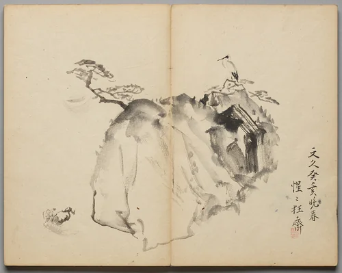 Cranes and Pines in Moonlight from Sketch Album by Kawanabe Kyōsai (河鍋暁斎), book, 1855-1889