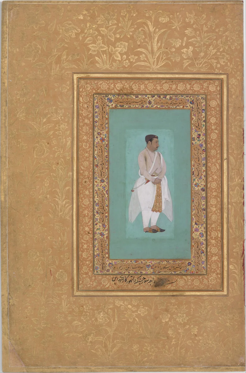 recto: "Portrait of Raja Suraj Singh Rathor", verso: Page of Calligraphy. Folio from the Shah Jahan Album by Bishan Das, manuscript, 1575-1665