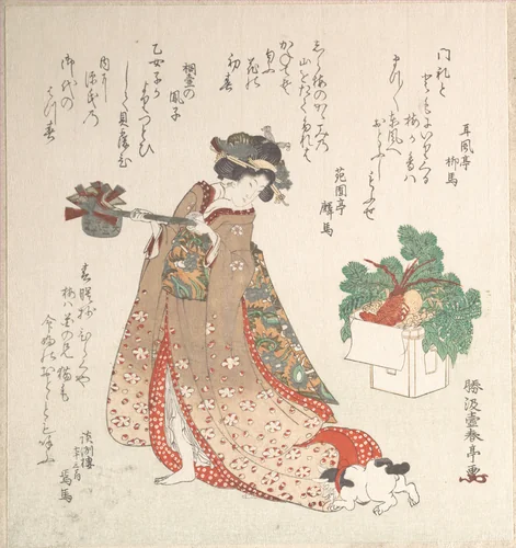 Young Woman Carrying a Wine-Pot for the New Year Ceremony by Katsukawa Shuntei, print, 1805-1825