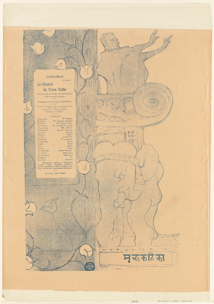 Program for "The Little Clay Cart" by Henri de Toulouse-Lautrec, print, 1895