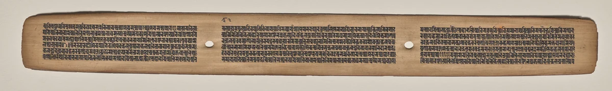 Text, folio 42 (recto), from a Manuscript of the Perfection of Wisdom in Eight Thousand Lines (Ashtasahasrika Prajnaparamita-sutra) by Unknown, painting, 1119