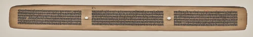 Text, folio 42 (recto), from a Manuscript of the Perfection of Wisdom in Eight Thousand Lines (Ashtasahasrika Prajnaparamita-sutra) by Unknown, painting, 1119