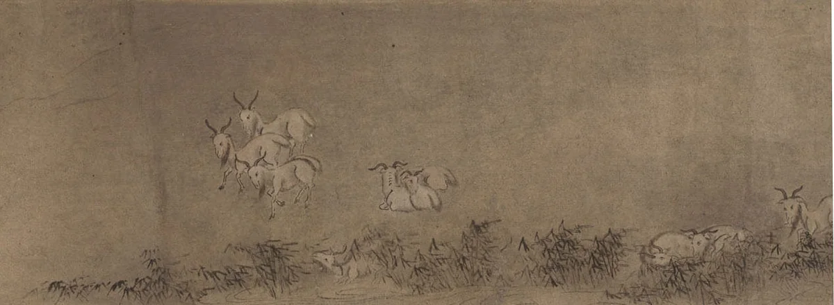 Bullocks and Goats by Unidentified Artist, painting, 1644-1911