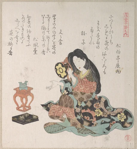 Lady Beating a Hand-Drum (Tzusumi) By the Side of The Incense Burner by Kubo Shunman (窪俊満), print, 1815