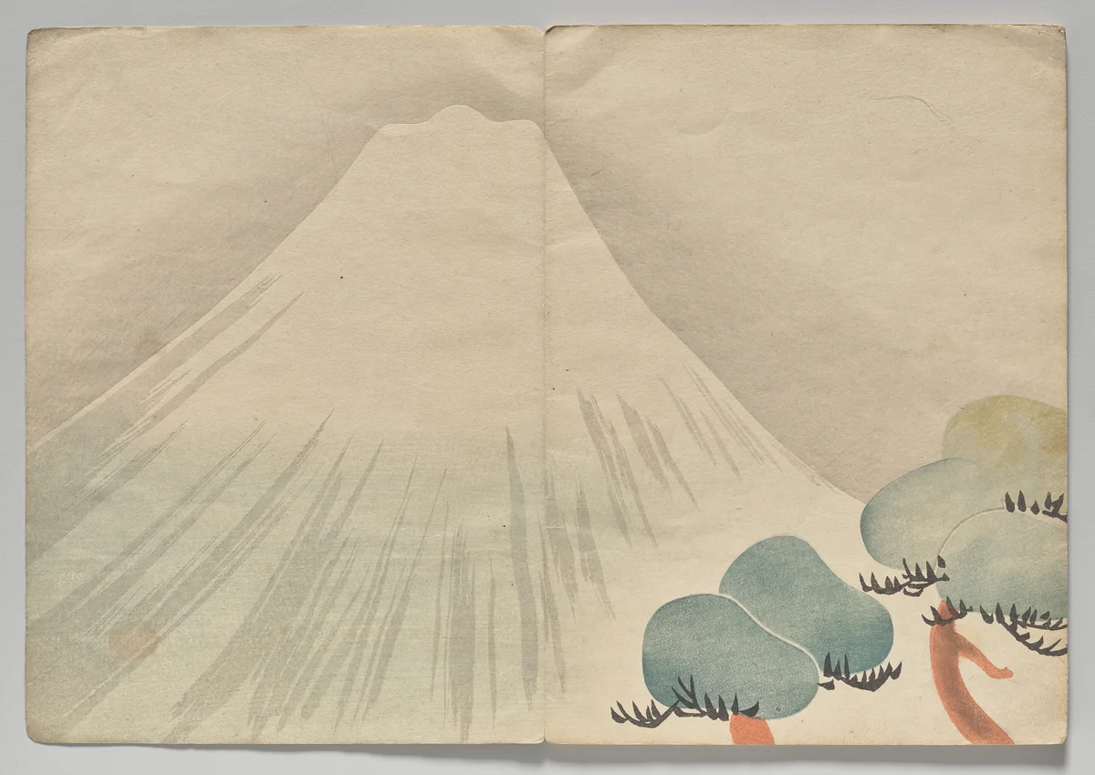 Scene from The Kōrin Picture Book (Volume 2) by Nakamura Hōchū (中村芳中), book, 1802-1899