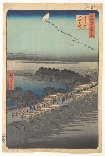 “Nihon Embankment at Yoshiwara,” from the series One Hundred Famous Views of Edo (Meisho Edo hyakkei, Yoshiwara, Nihonzutsumi) by Utagawa Hiroshige (歌川広重), print, 1857