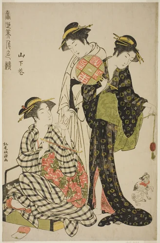 Flowers of Yamashita (Yamashita hana), from the series "Contest of Contemporary Beauties (Tosei bijin iro kurabe)" by Kitao Masanobu (北尾政演), print, 1786-1789