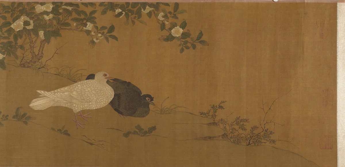 Quail by Unidentified Artist, painting, 1071-1099