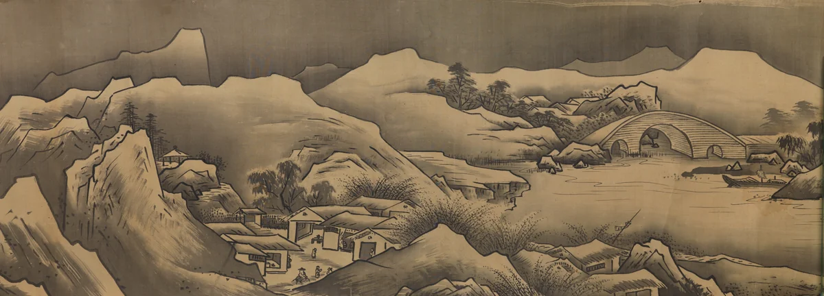 Landscape by Unkoku Tōban, painting, 1615-1699