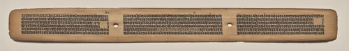 Text, Folio 124 (recto), from a Manuscript of the Perfection of Wisdom in Eight Thousand Lines (Ashtasahasrika Prajnaparamita-sutra) by Unknown, painting, 1119