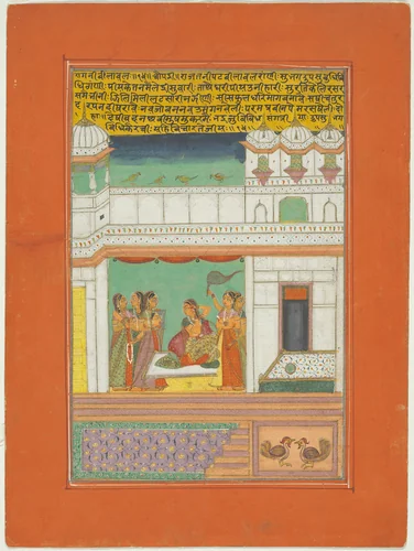 Ragini Bilaval, Page from a Jaipur Ragamala Set by India Rajasthan, painting, 1745-1770