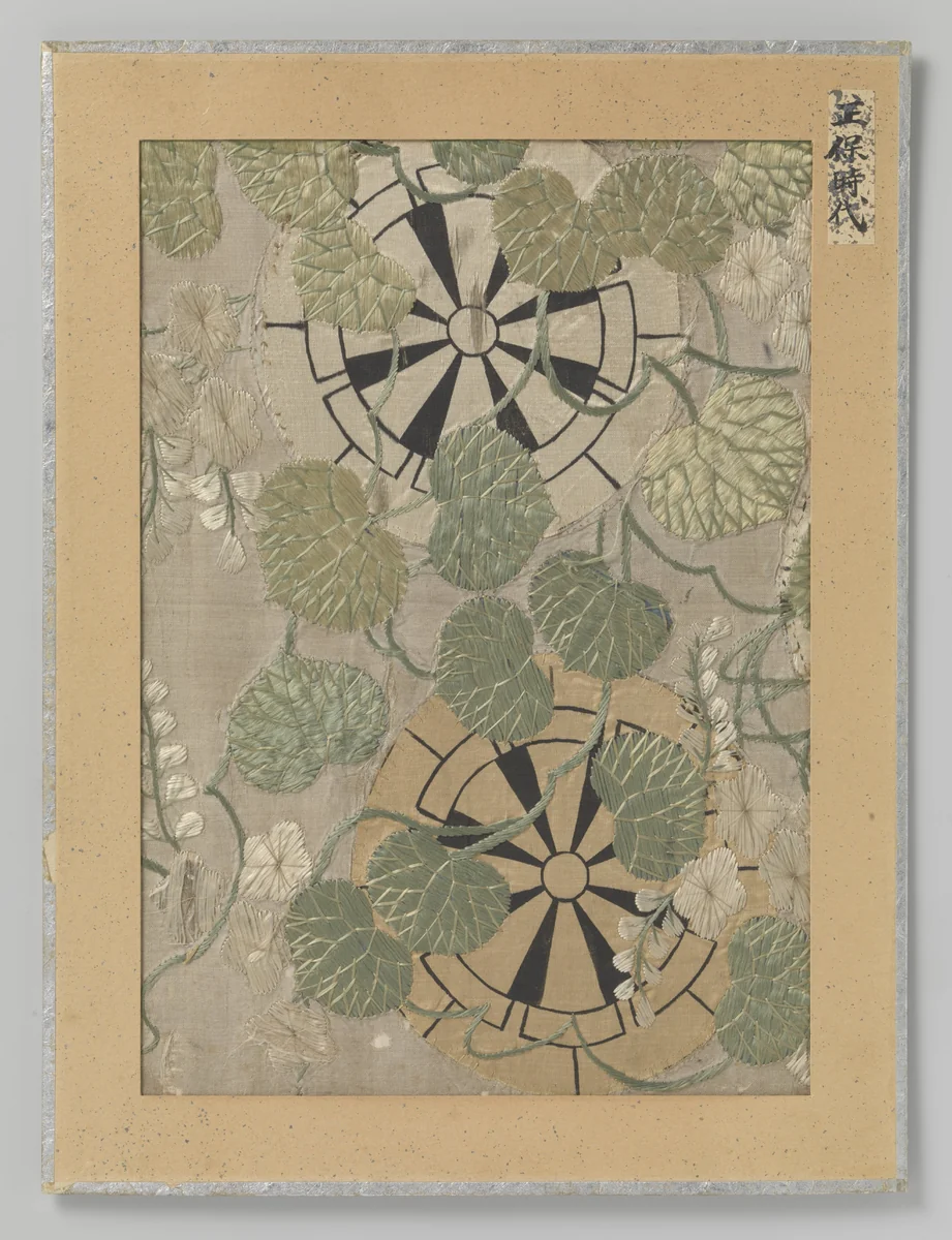Fragment textiel by anonymous, textile, 1644-1648