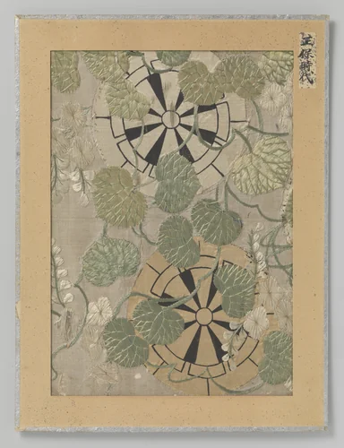 Fragment textiel by anonymous, textile, 1644-1648