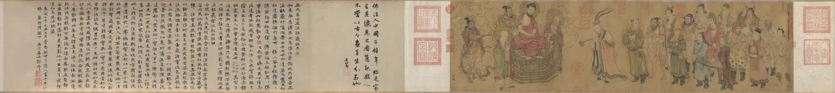 Barbarian Royalty Worshiping the Buddha by Zhao Guangfu, painting, 900-999