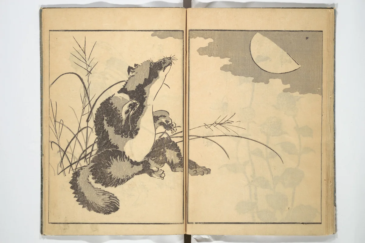 Old Manji’s Cursive Picture Album (Manji-ō sōhitsu gafu) 卍翁艸筆画譜 by Katsushika Hokusai (葛飾 北斎), book, 1843