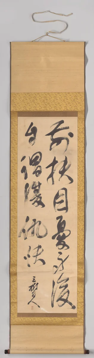 Gedicht by Rai Mikisaburō, other, 1855-1859