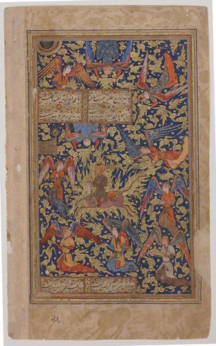 "Muhammad Ascends to Heaven in a Vision on Buraq", Folio from a Yusuf and Zulaikha of Jami by Maulana Nur al-Din `Abd al-Rahman Jami, manuscript, 1550-1599