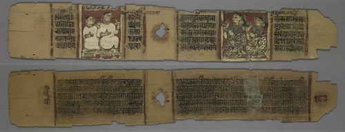 Folio 167, from a Kalpa-sutra and Story of Kalakacharya: two nuns teaching lay women (recto); genealogical text (verso) by Unknown, painting, 1278