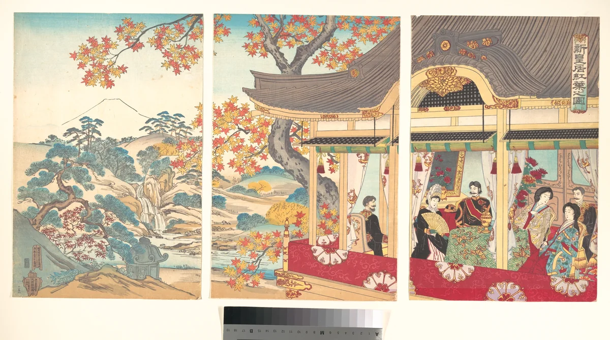 Autumn foliage at the New Imperial Palace by Unidentified Artist, print, 1888