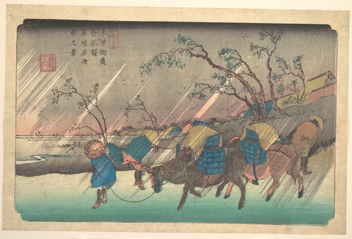 Hiratsuka near Kutsukake by Keisai Eisen (渓斎英泉), print, 1790-1848