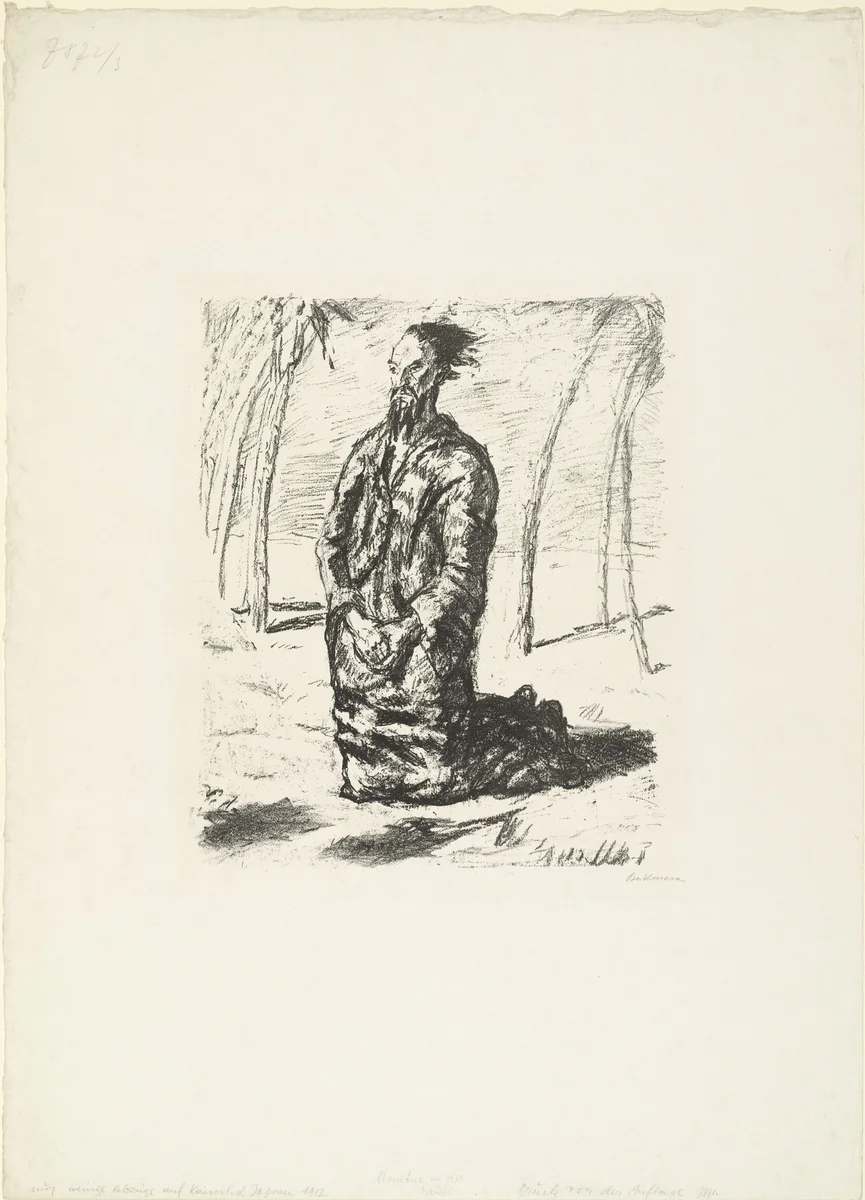 Christ in the Desert (Large Figure) (Christus in der Wüste [Grosse Figur]) from Six Lithographs to the New Testament (Sechs Lithographien zum Neuen Testament) by Max Beckmann, print, 1911