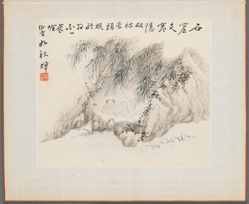 Album of Landscape Paintings Illustrating Old Poems: Man Resting under Bamboo by Hua Yan, painting, 1745