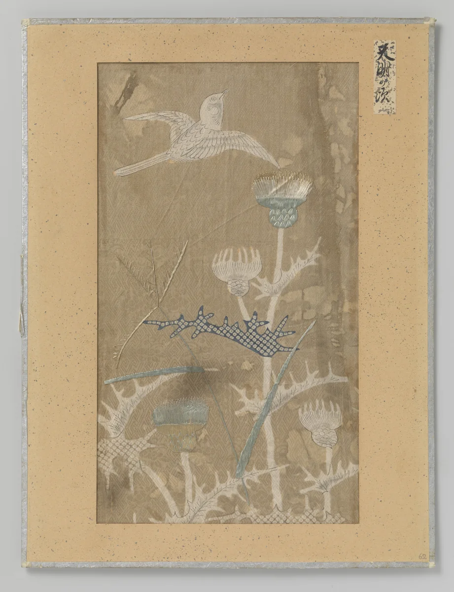 Fragment textiel by anonymous, textile, 1781-1789