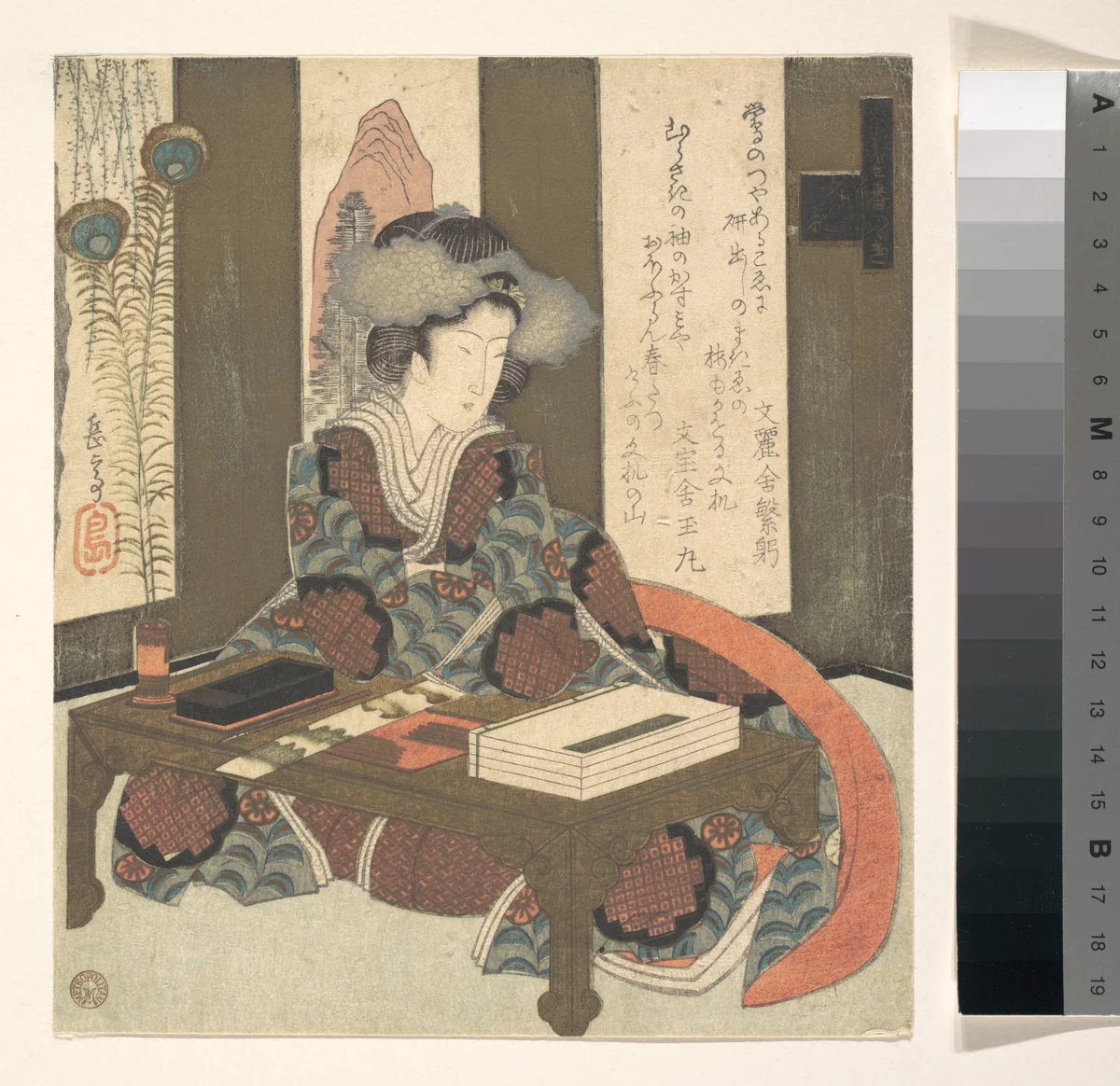 A Lady About to Write a Poem by Yashima Gakutei (八島岳亭), print, 1810-1830