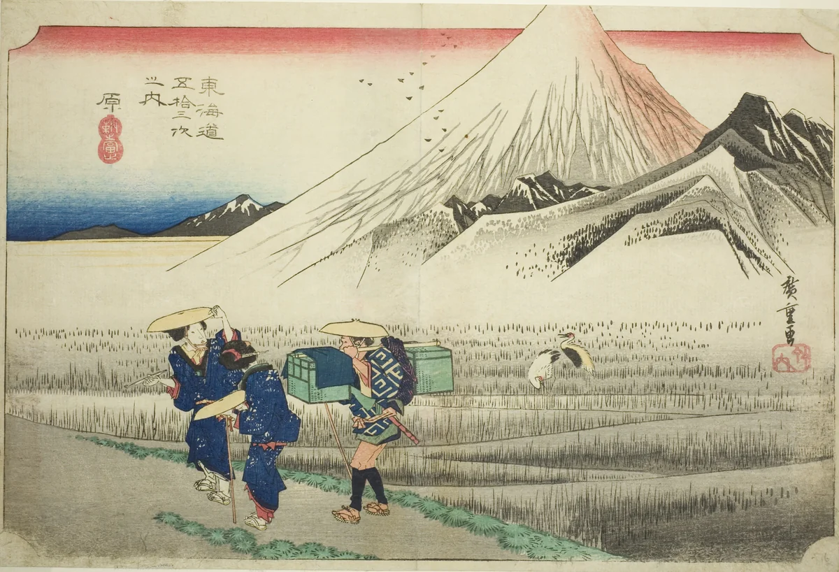 Hara: Mount Fuji in the Morning (Hara, asa no Fuji), from the series "Fifty-three Stations of the Tokaido Road (Tokaido gojusan tsugi no uchi)," also known as the Hoeido Tokaido by Utagawa Hiroshige (歌川広重), print, 1828-1839