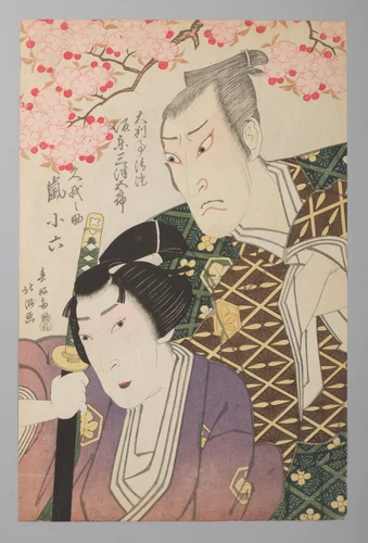 Bandō Mitsugorō III as Daihanji Kiyozumi and Arashi Koroku IV as Koganosuke by Shunkōsai Hokushū (春好斎北洲), print, 1821