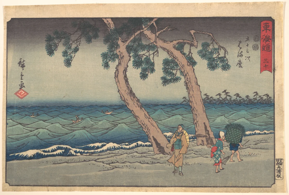 Hamamatsu by Utagawa Hiroshige (歌川広重), print, 1797-1858