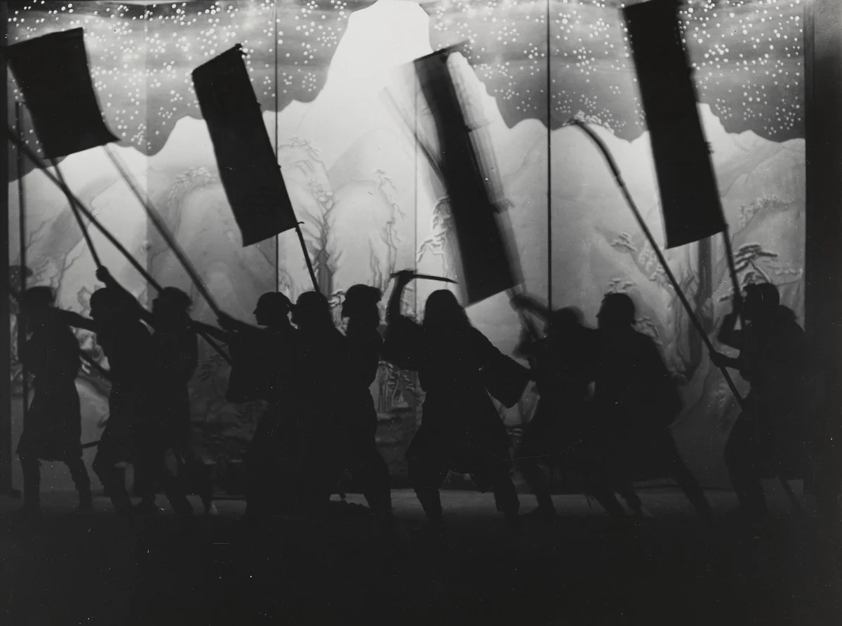 The Faithful by Francis Bruguière, photograph, 1919