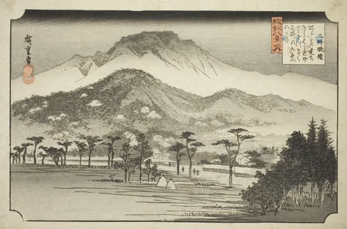 The Evening Bell at Miidera (Mii no banshō), from the series "Eight Views in Omi Province (Omi hakkei no uchi)" by Utagawa Hiroshige (歌川広重), print, 1837-1838