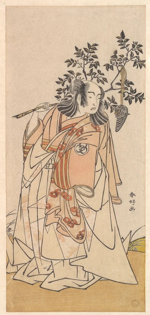 The Actor Bando Mitsugoro I as a Man in Daimyo Attire by Katsukawa Shunkō (勝川春好), print, 1768-1788