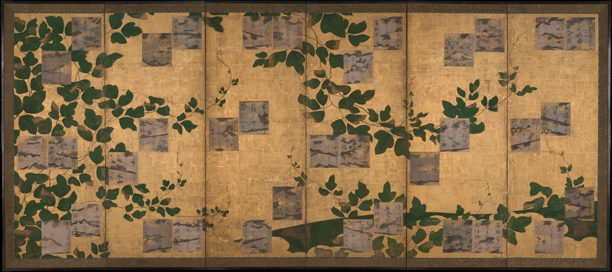 Anthology of Japanese and Chinese Poems (Wakan rōeishū) with Underpainting of Arrowroot Vines by Konoe Nobuhiro, painting, 1600-1633