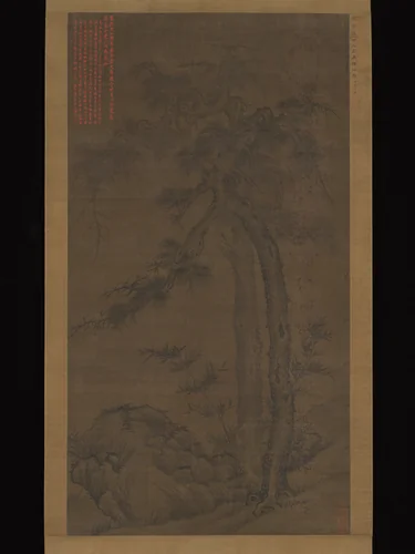 Pines by Unidentified Artist, painting, 1271-1644