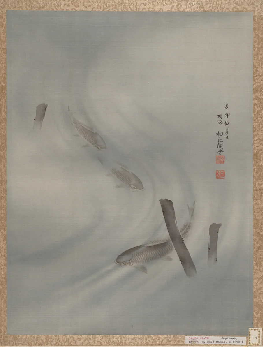 Fishes Swimming by Seki Shūkō, painting, 1891