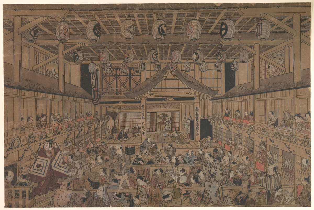 Ichikawa Danjūrō II (?) Performing Shibaraku in the Ichimura Theater by Torii Kiyotada, print, 1728-1748